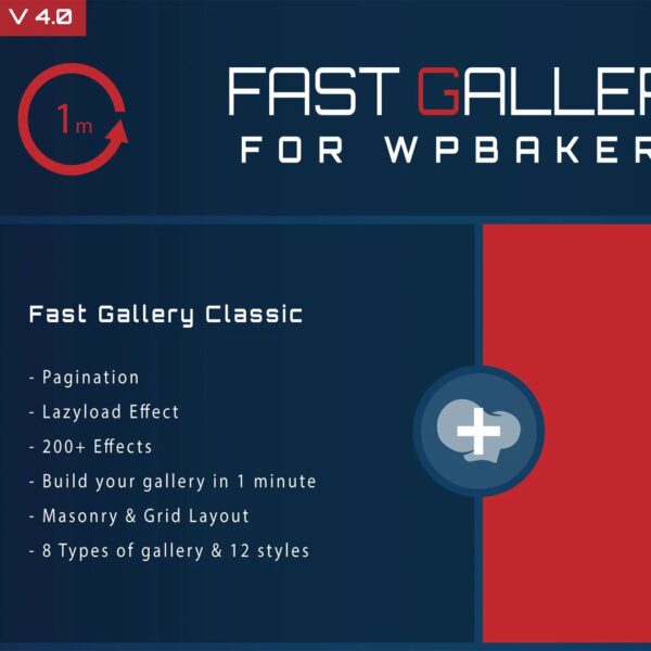 Fast-Loading Gallery Plugin for WPBakery on WordPress